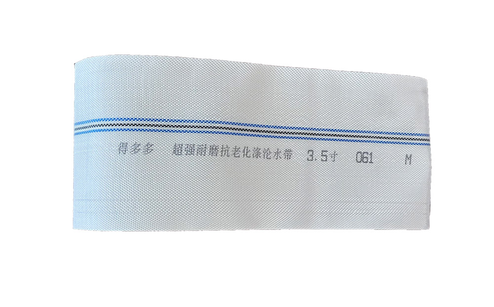 巴中编织工艺-涤纶水带