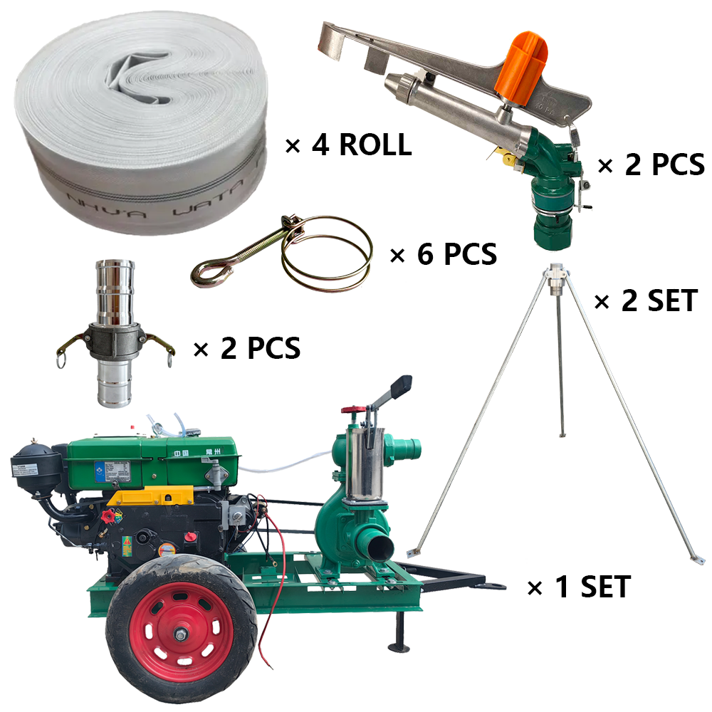 巴中程瑞达PY40摇臂喷枪灌溉套装